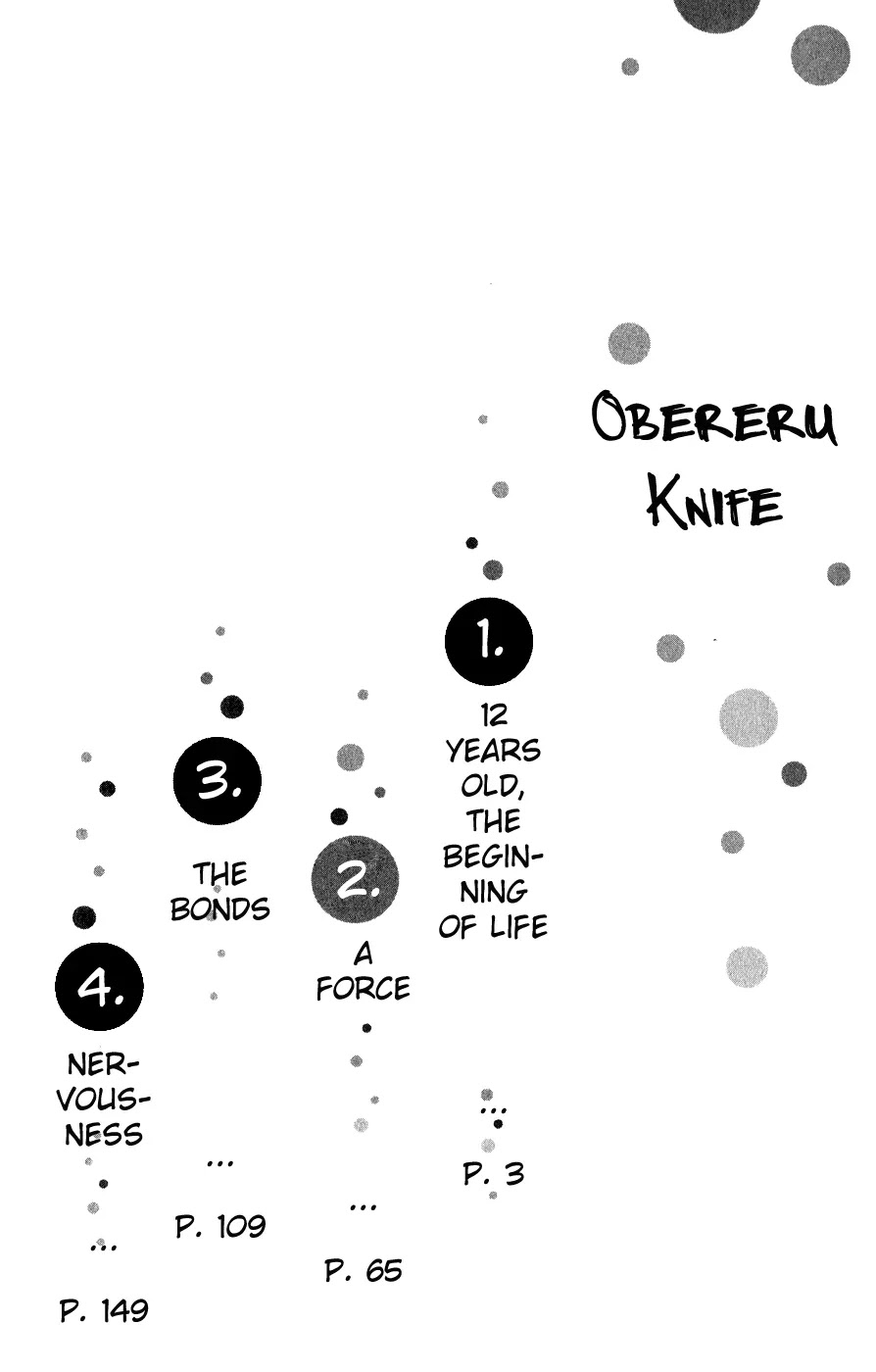 Oboreru Knife Chapter 1 page 4 - Chapter 1: 12 Years Old, The Beginning of Life