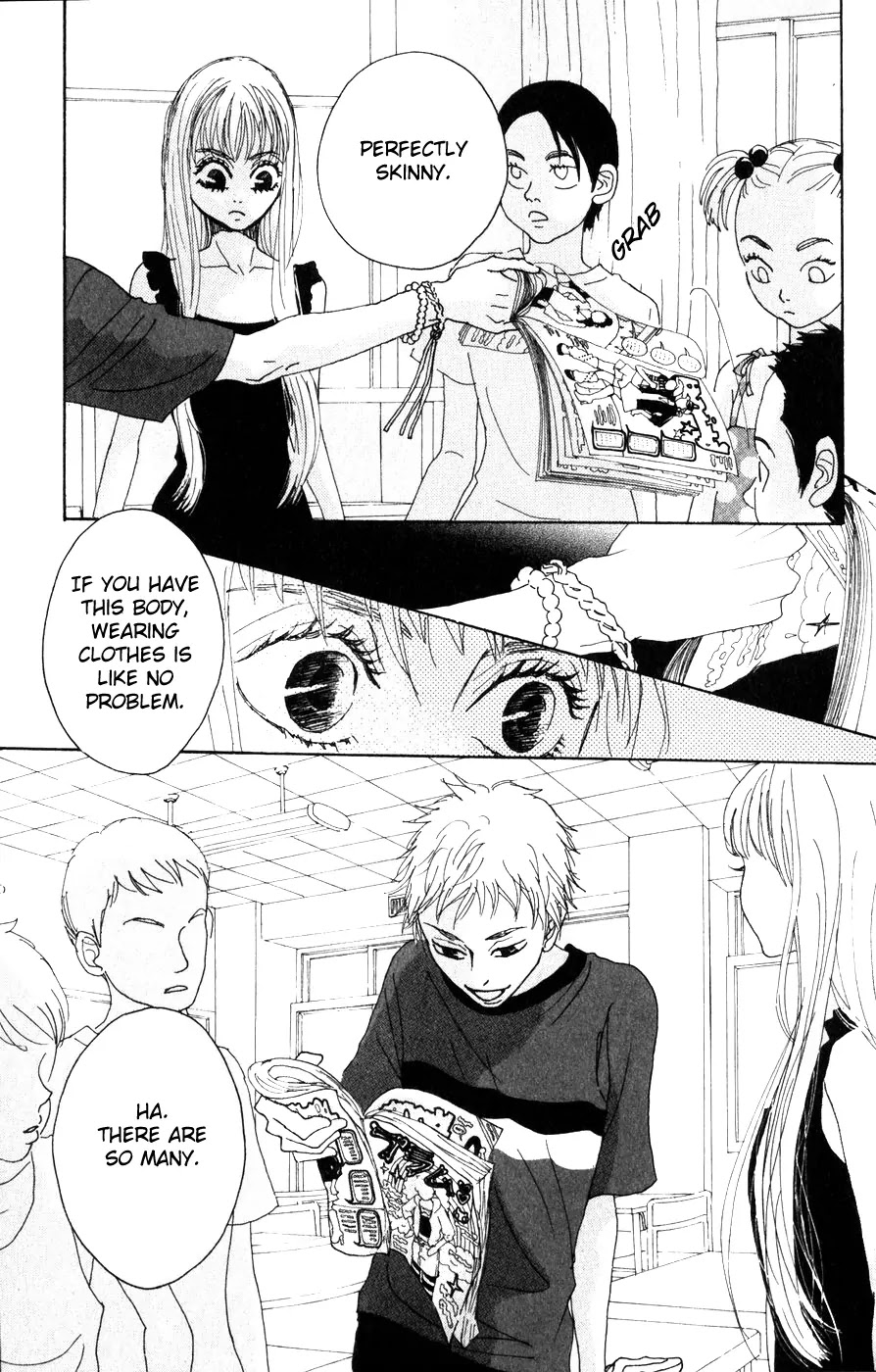 Oboreru Knife Chapter 1 page 41 - Chapter 1: 12 Years Old, The Beginning of Life