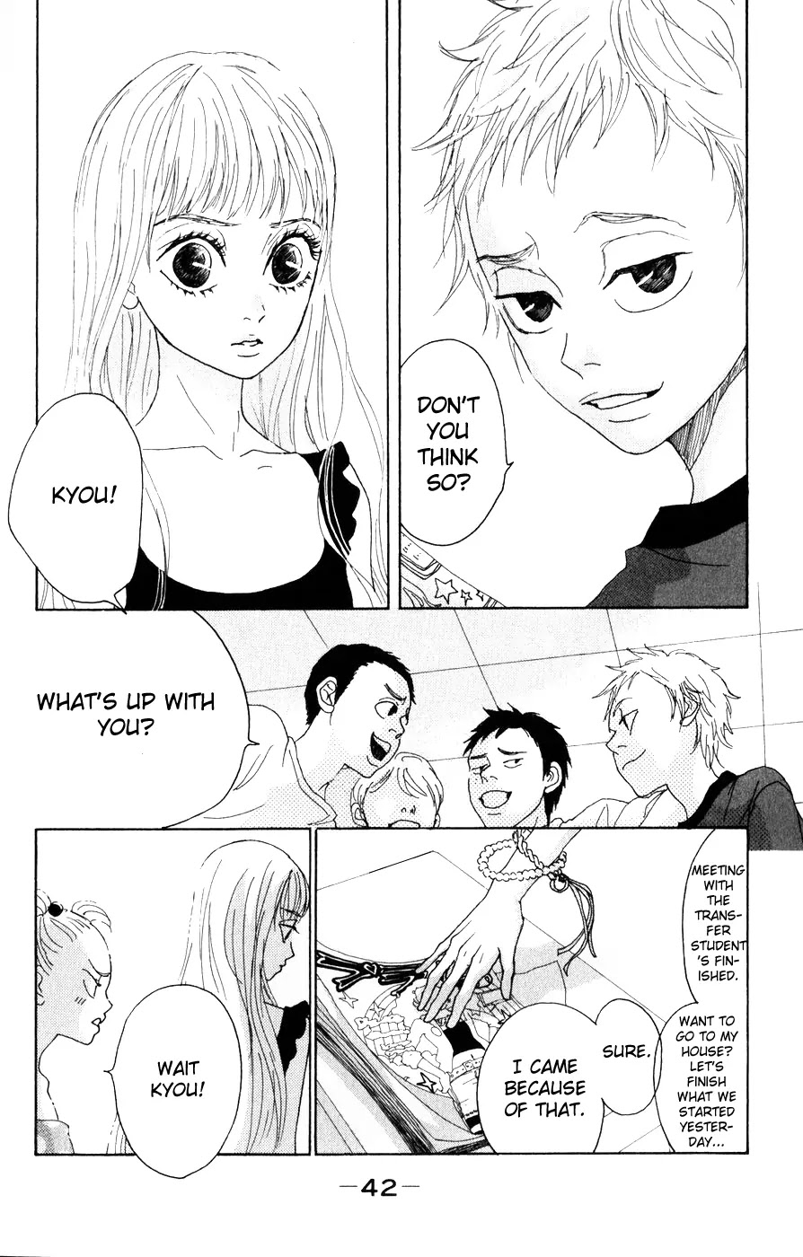 Oboreru Knife Chapter 1 page 42 - Chapter 1: 12 Years Old, The Beginning of Life