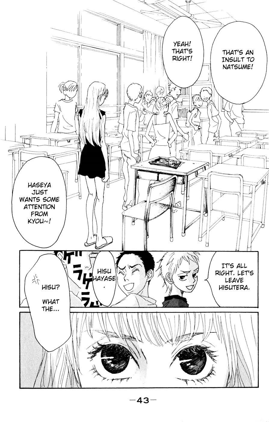 Oboreru Knife Chapter 1 page 43 - Chapter 1: 12 Years Old, The Beginning of Life
