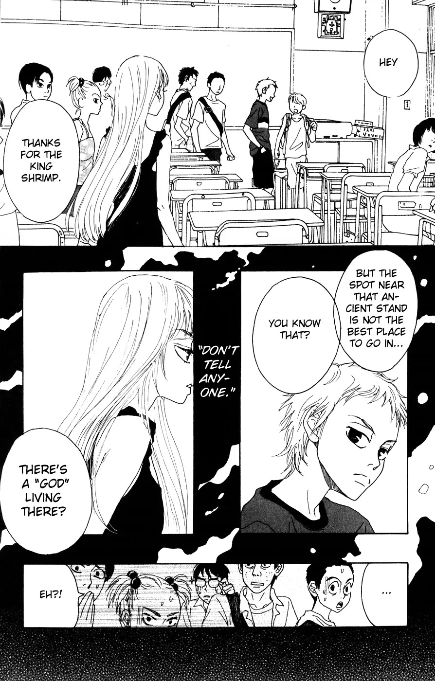 Oboreru Knife Chapter 1 page 44 - Chapter 1: 12 Years Old, The Beginning of Life