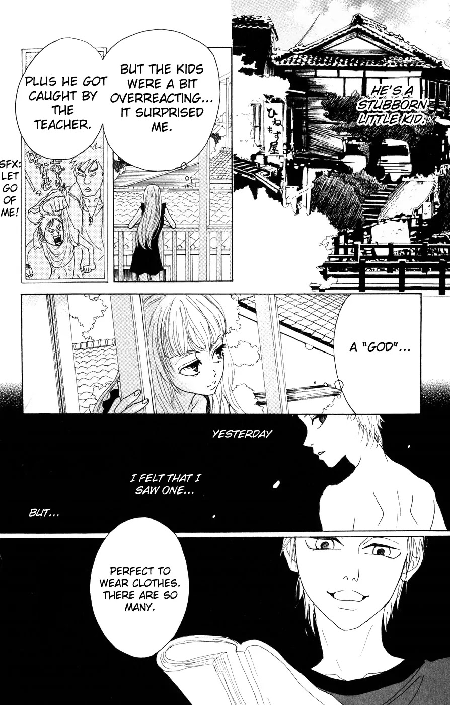 Oboreru Knife Chapter 1 page 46 - Chapter 1: 12 Years Old, The Beginning of Life