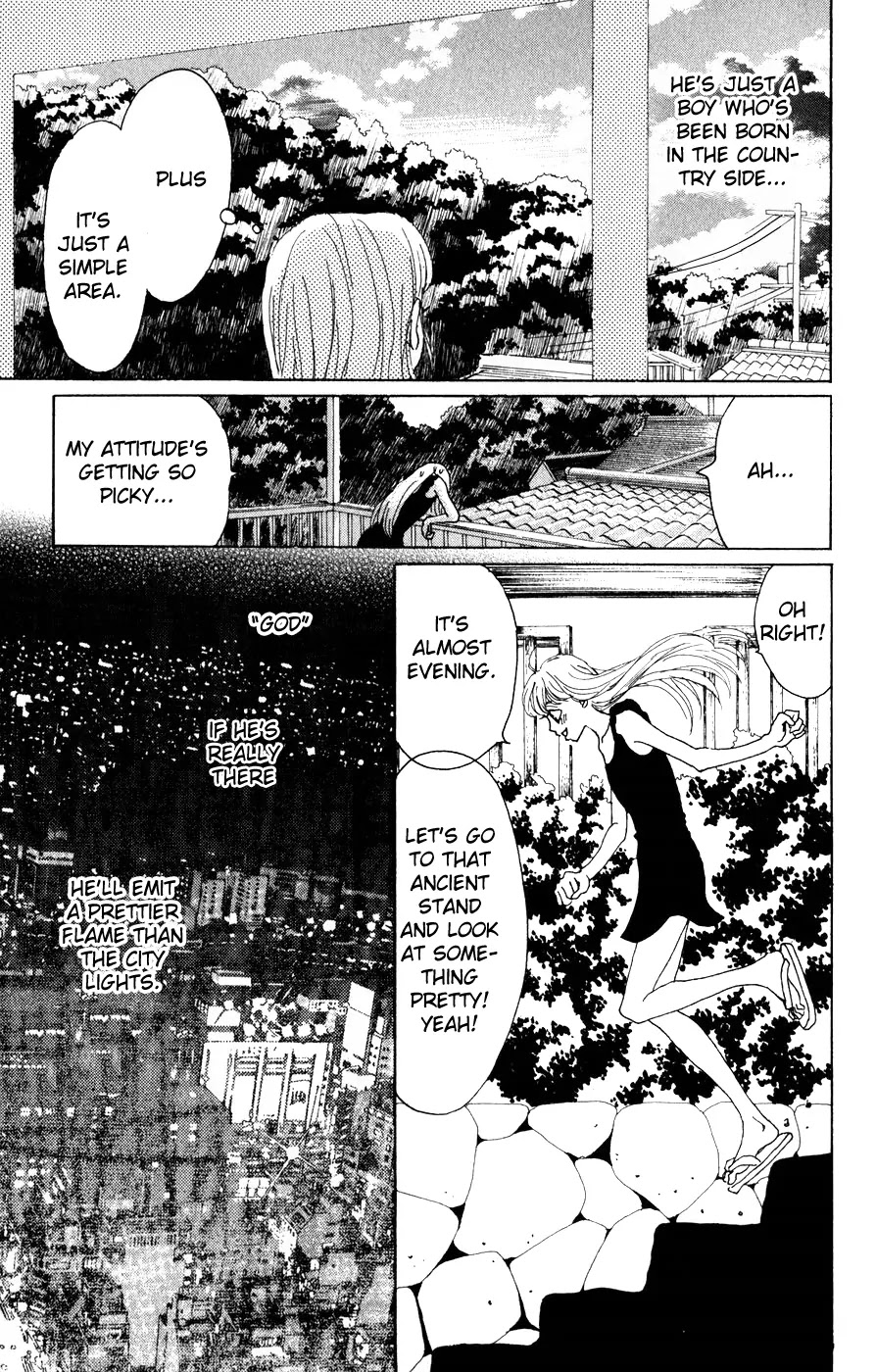 Oboreru Knife Chapter 1 page 47 - Chapter 1: 12 Years Old, The Beginning of Life