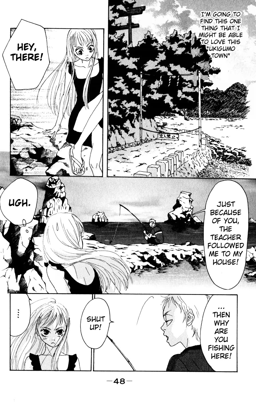 Oboreru Knife Chapter 1 page 48 - Chapter 1: 12 Years Old, The Beginning of Life