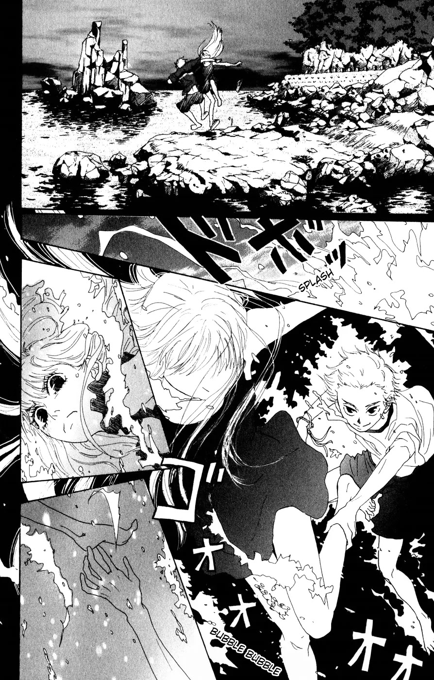 Oboreru Knife Chapter 1 page 54 - Chapter 1: 12 Years Old, The Beginning of Life