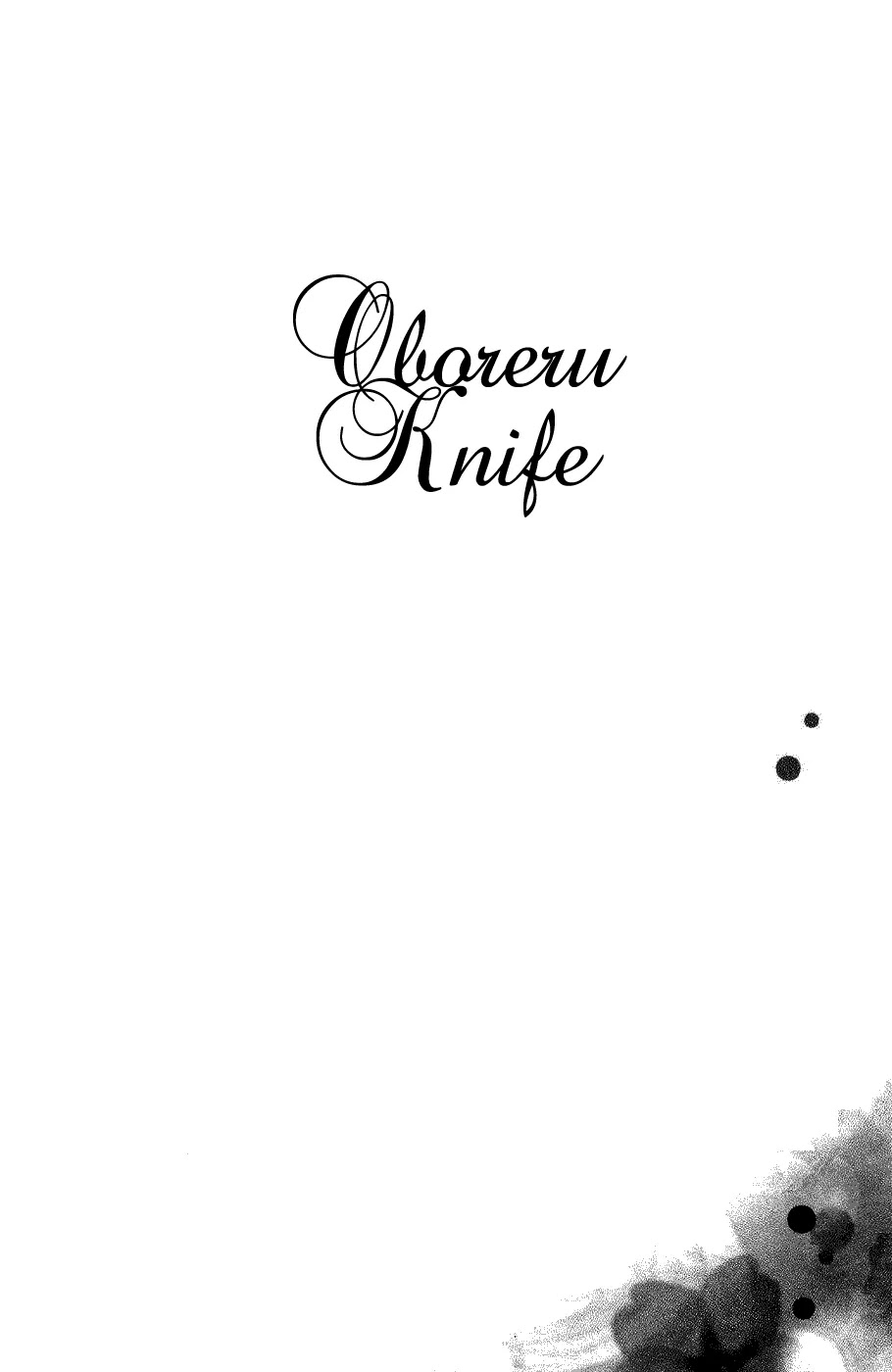 Oboreru Knife Chapter 10 page 1 - Chapter 10: Compromise