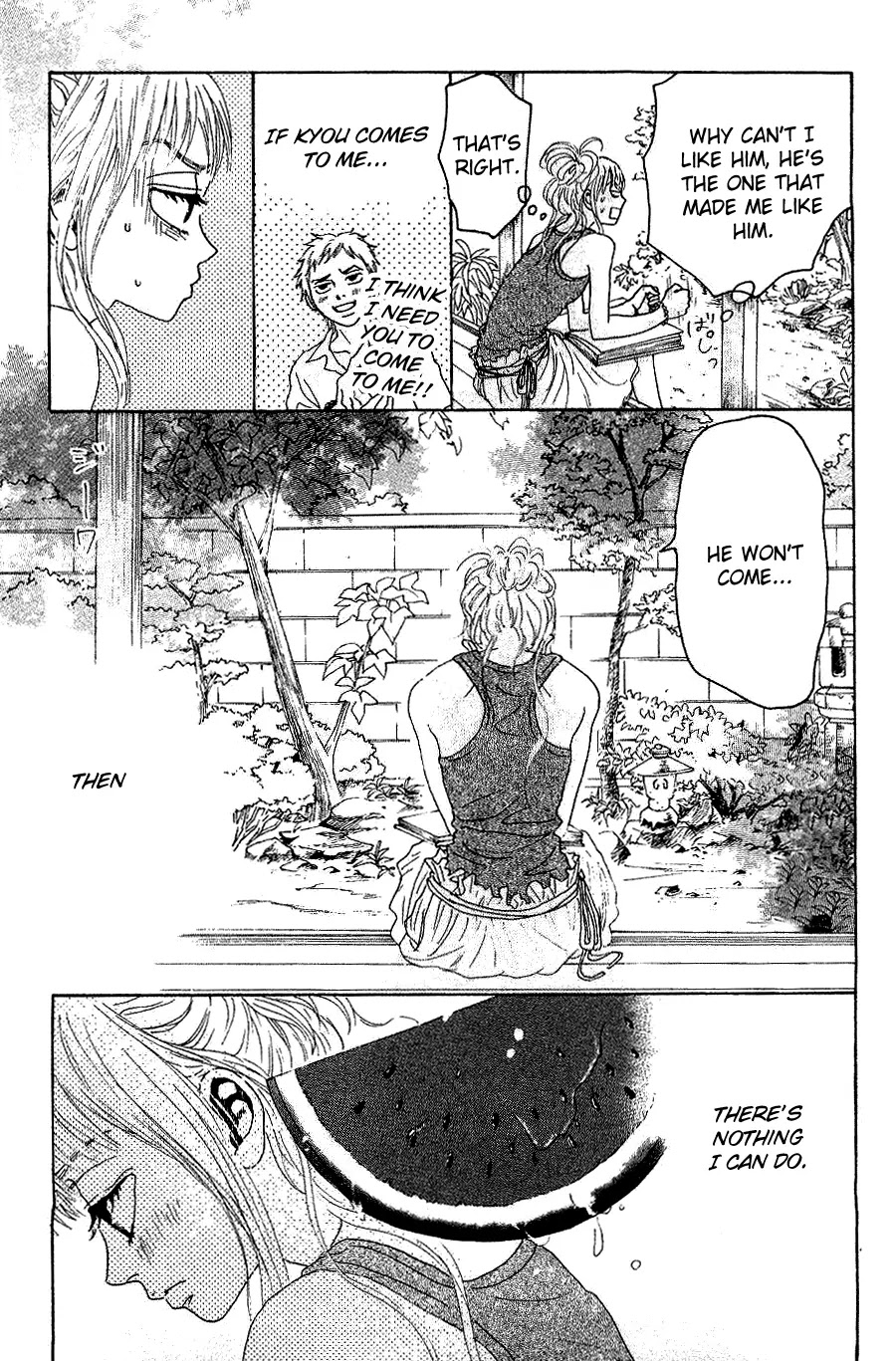 Oboreru Knife Chapter 10 page 12 - Chapter 10: Compromise