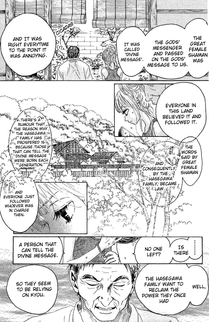 Oboreru Knife Chapter 10 page 14 - Chapter 10: Compromise