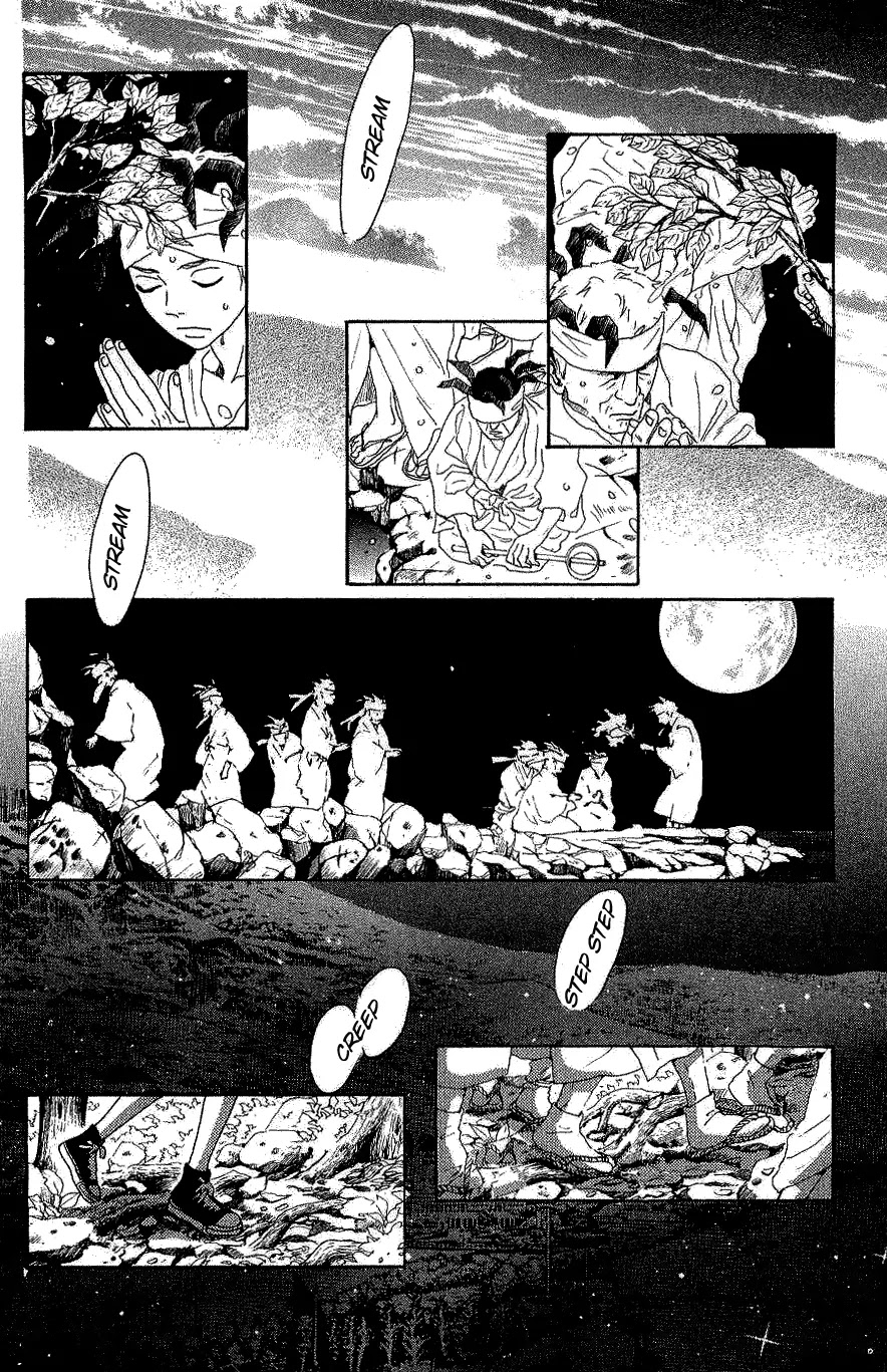 Oboreru Knife Chapter 10 page 17 - Chapter 10: Compromise
