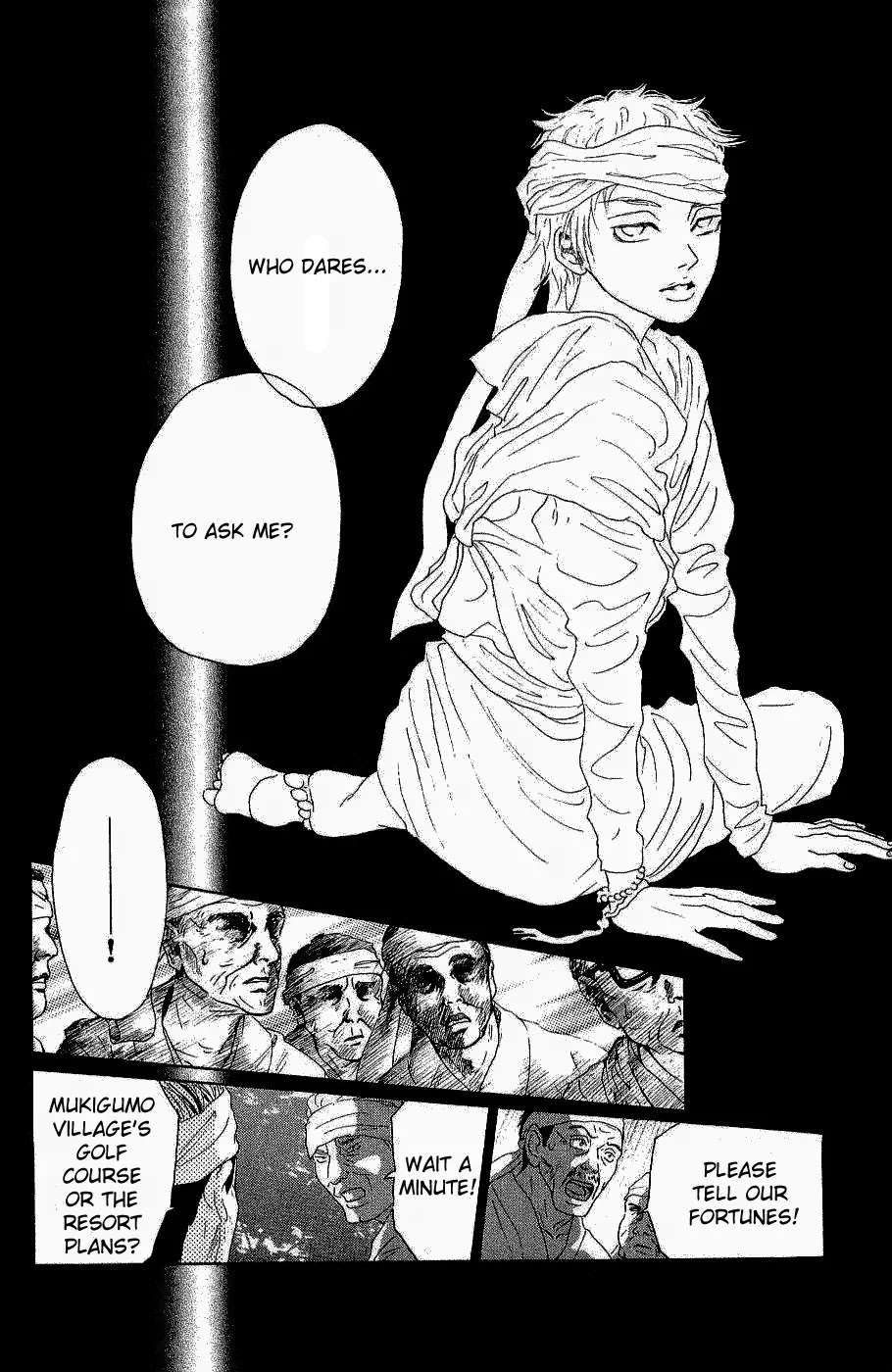 Oboreru Knife Chapter 10 page 23 - Chapter 10: Compromise