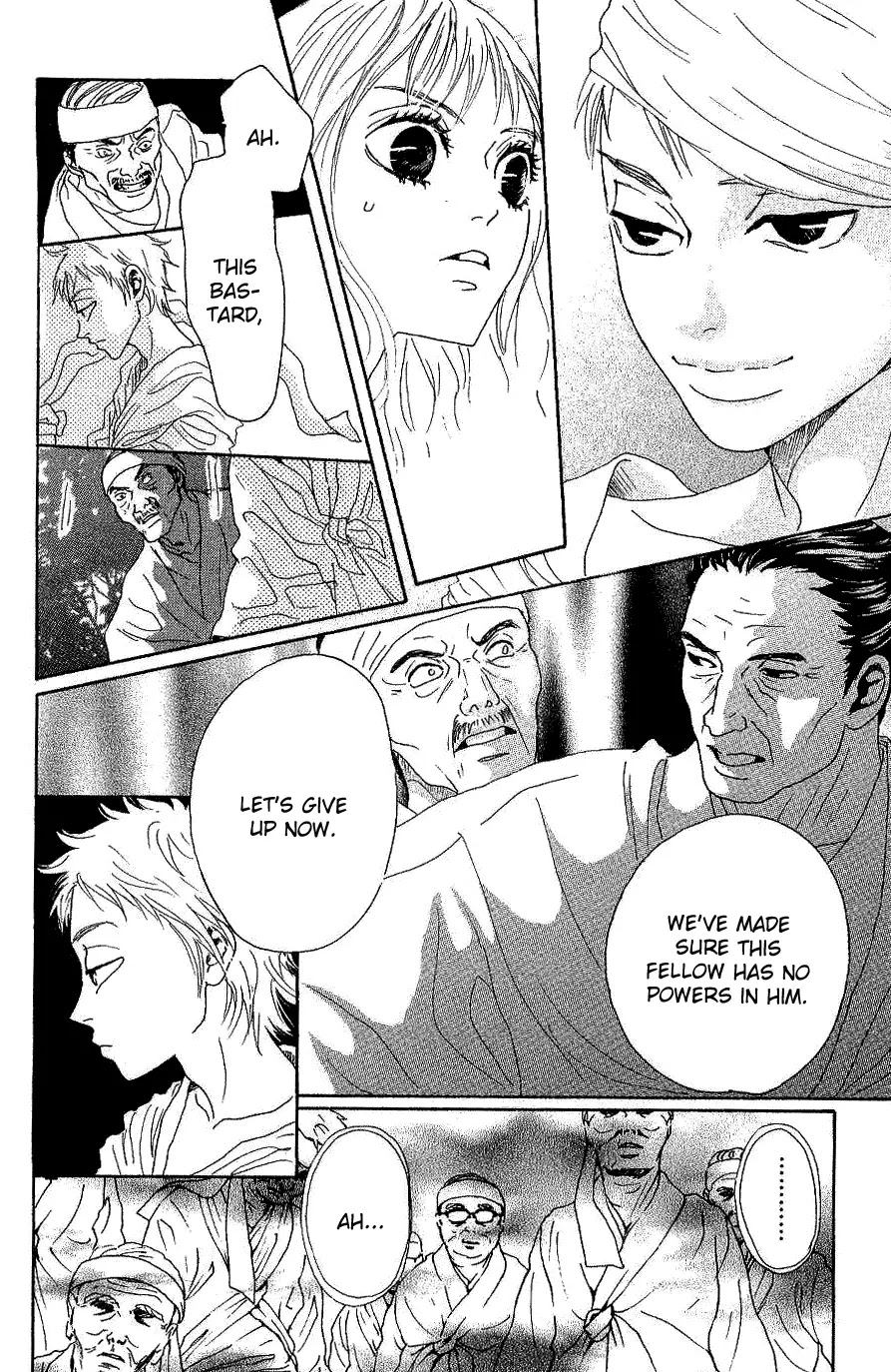 Oboreru Knife Chapter 10 page 25 - Chapter 10: Compromise