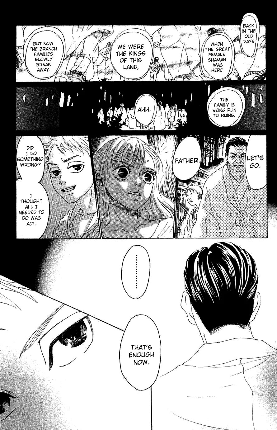 Oboreru Knife Chapter 10 page 26 - Chapter 10: Compromise