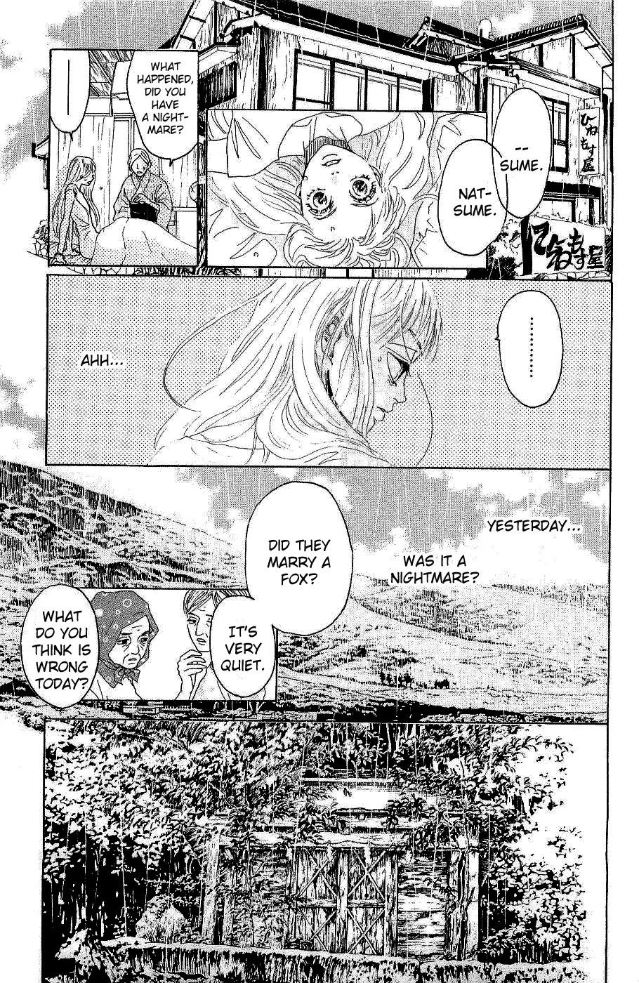 Oboreru Knife Chapter 10 page 28 - Chapter 10: Compromise