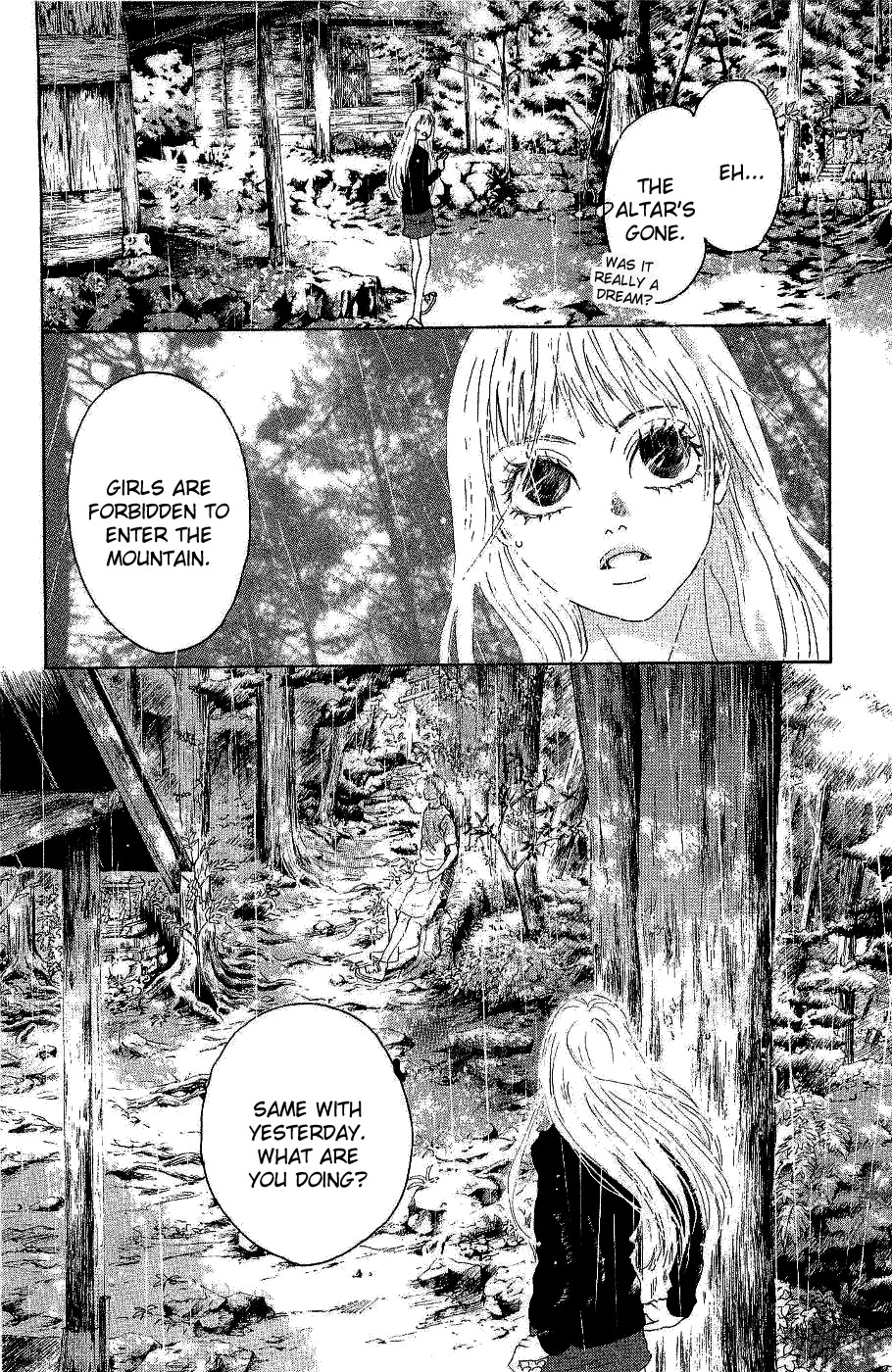 Oboreru Knife Chapter 10 page 29 - Chapter 10: Compromise
