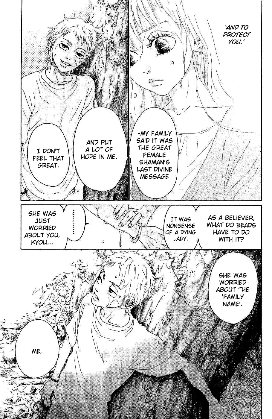 Oboreru Knife Chapter 10 page 32 - Chapter 10: Compromise
