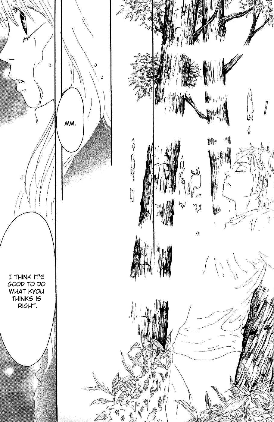 Oboreru Knife Chapter 10 page 34 - Chapter 10: Compromise