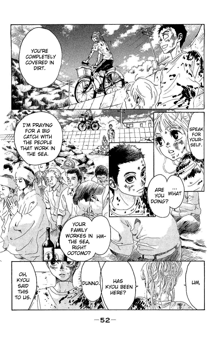 Oboreru Knife Chapter 10 page 7 - Chapter 10: Compromise