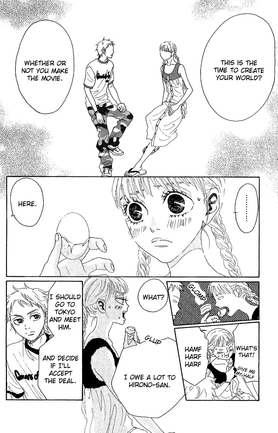 Oboreru Knife Chapter 11 page 15 - Chapter 11: Destiny's Wagon Wheels