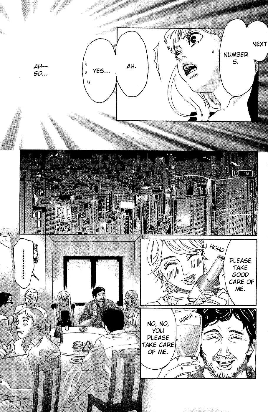 Oboreru Knife Chapter 11 page 21 - Chapter 11: Destiny's Wagon Wheels