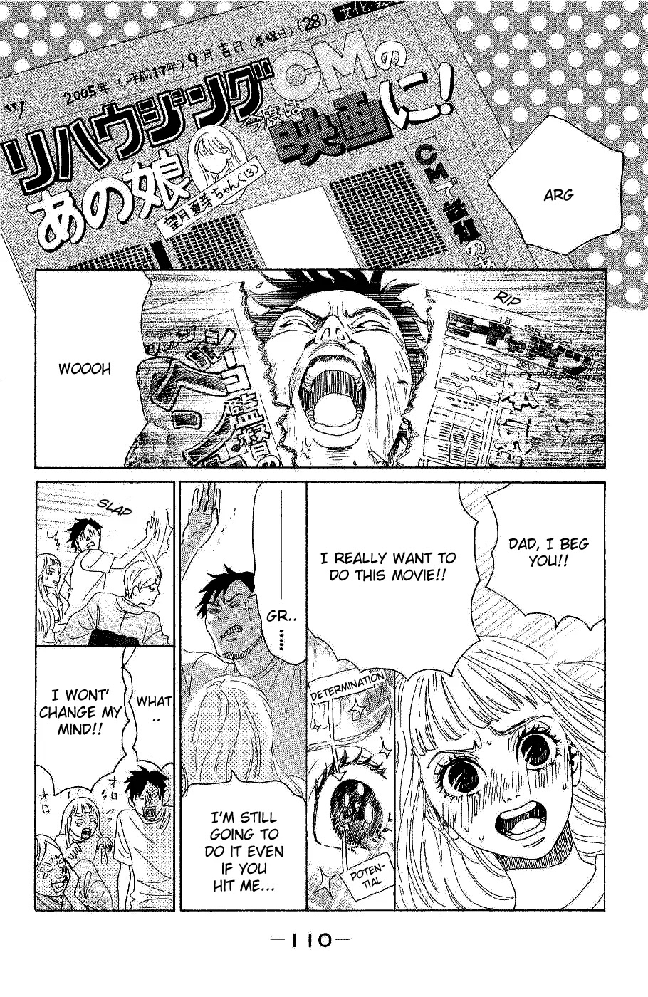 Oboreru Knife Chapter 11 page 24 - Chapter 11: Destiny's Wagon Wheels