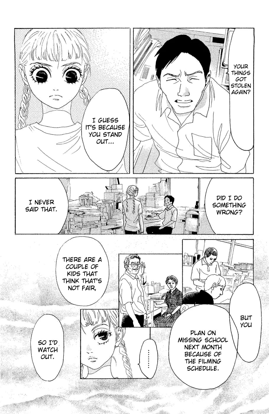 Oboreru Knife Chapter 11 page 26 - Chapter 11: Destiny's Wagon Wheels
