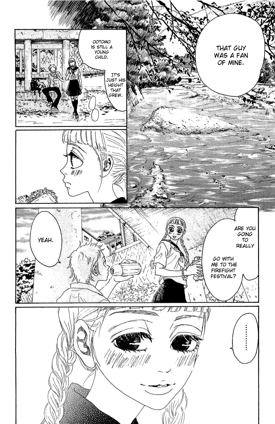 Oboreru Knife Chapter 11 page 32 - Chapter 11: Destiny's Wagon Wheels