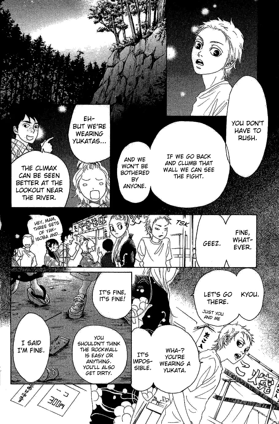 Oboreru Knife Chapter 12 page 15 - Chapter 12: Night of Celebration