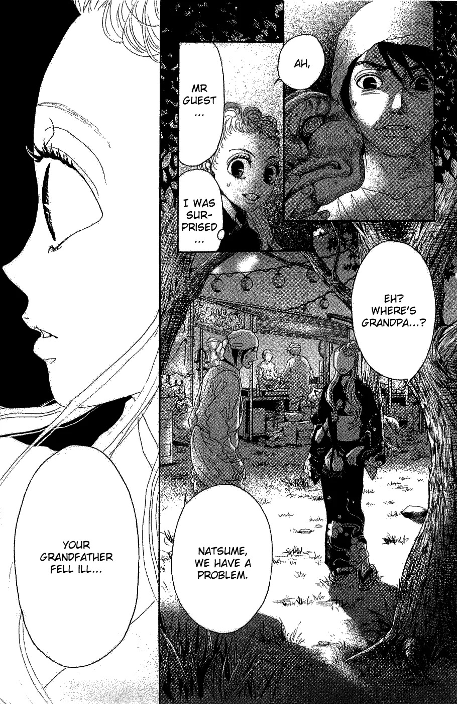 Oboreru Knife Chapter 12 page 27 - Chapter 12: Night of Celebration