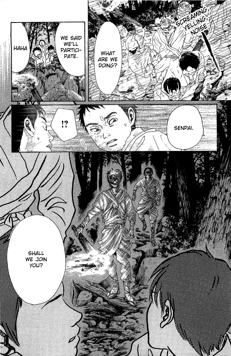 Oboreru Knife Chapter 12 page 28 - Chapter 12: Night of Celebration