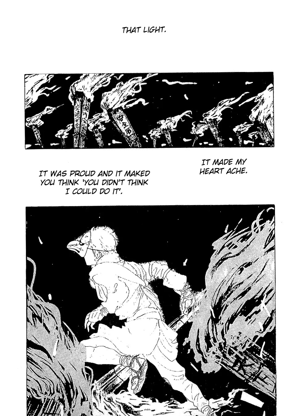 Oboreru Knife Chapter 12 page 3 - Chapter 12: Night of Celebration