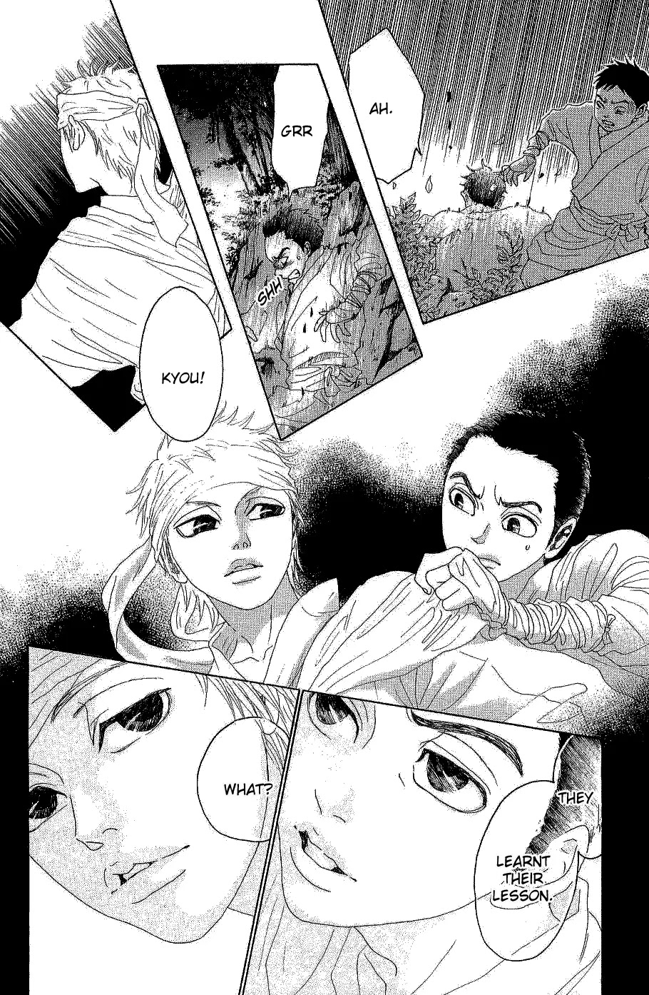 Oboreru Knife Chapter 12 page 32 - Chapter 12: Night of Celebration