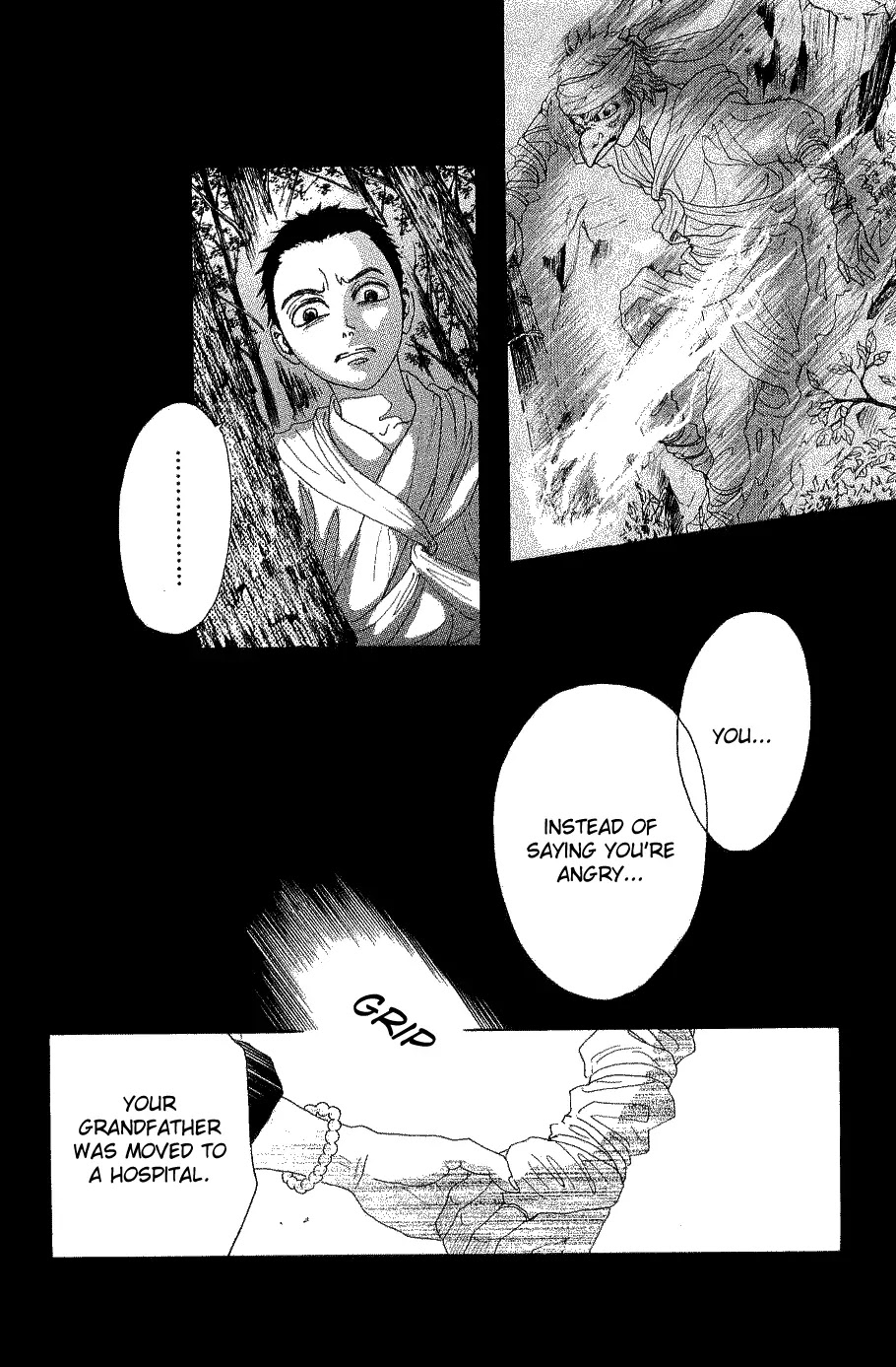 Oboreru Knife Chapter 12 page 34 - Chapter 12: Night of Celebration
