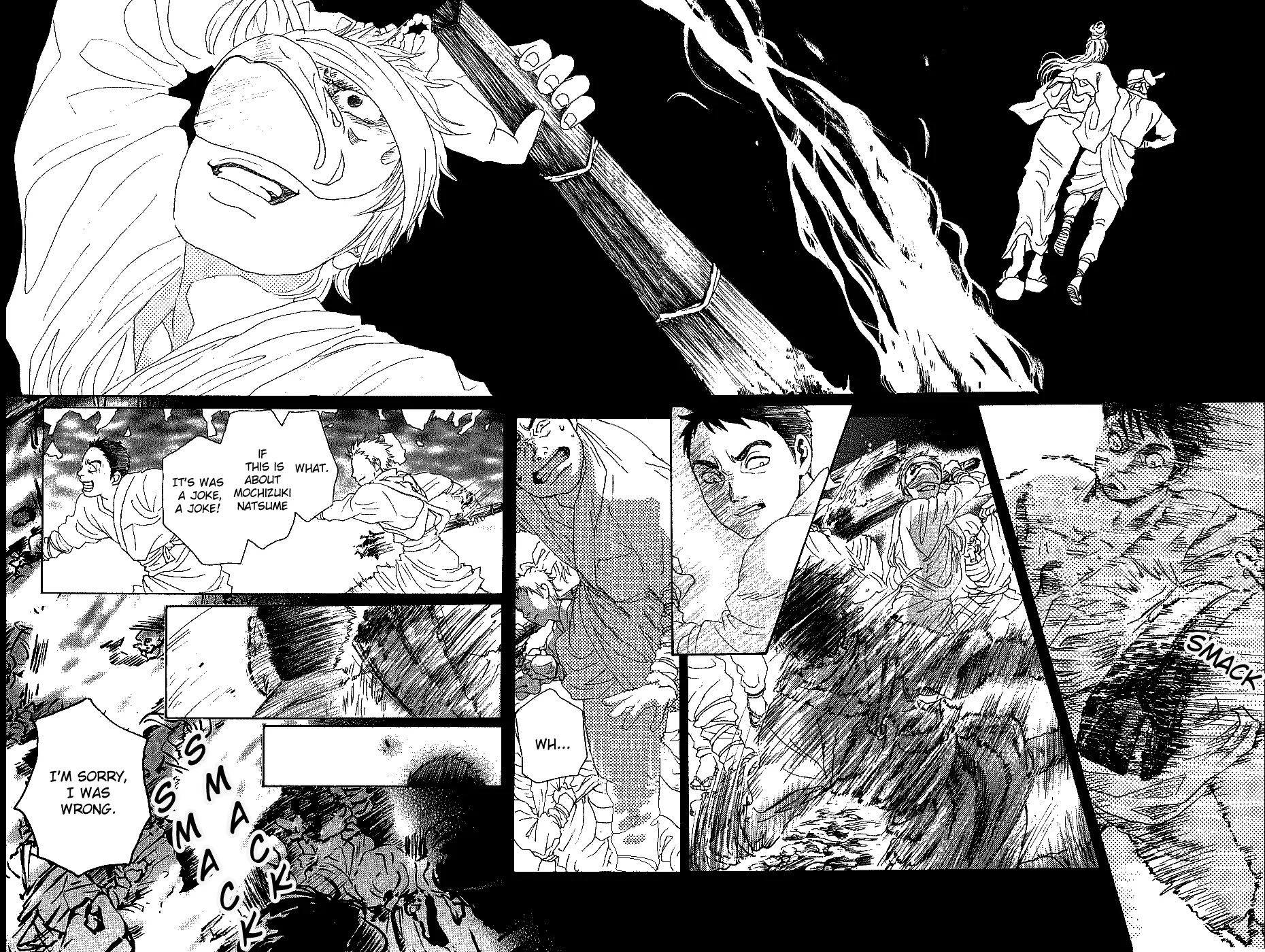 Oboreru Knife Chapter 12 page 36 - Chapter 12: Night of Celebration