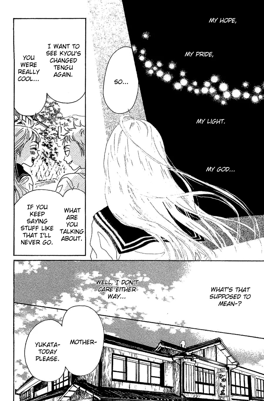 Oboreru Knife Chapter 12 page 7 - Chapter 12: Night of Celebration