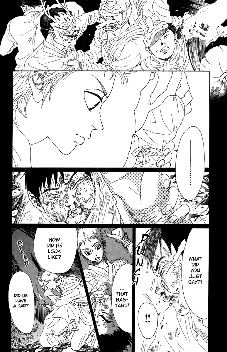 Oboreru Knife Chapter 13 page 14 - Chapter 13: Unexpected