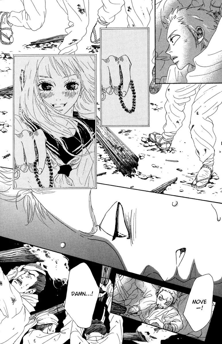 Oboreru Knife Chapter 13 page 18 - Chapter 13: Unexpected