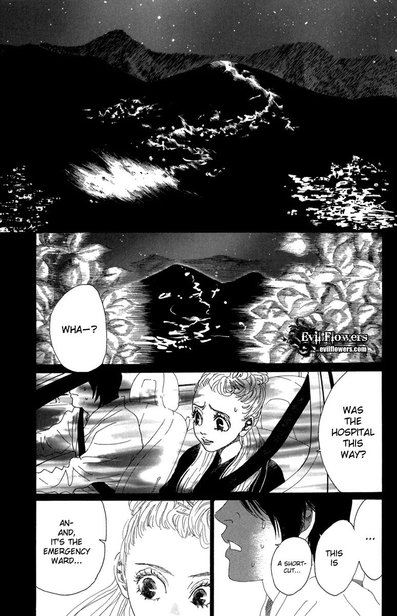 Oboreru Knife Chapter 13 page 19 - Chapter 13: Unexpected