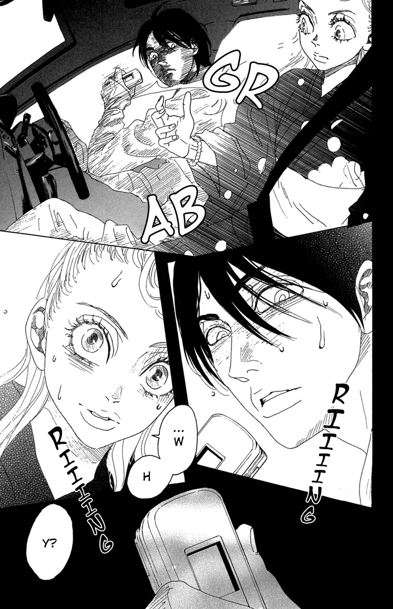 Oboreru Knife Chapter 13 page 21 - Chapter 13: Unexpected