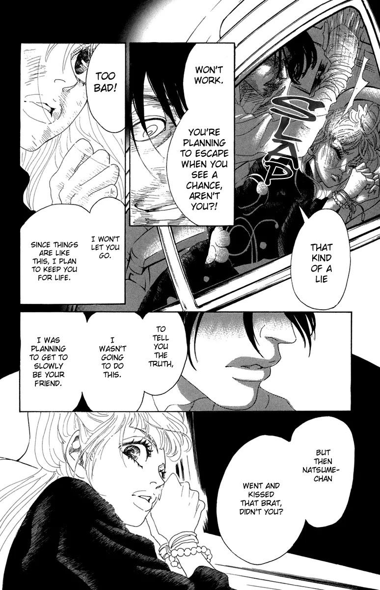 Oboreru Knife Chapter 13 page 38 - Chapter 13: Unexpected