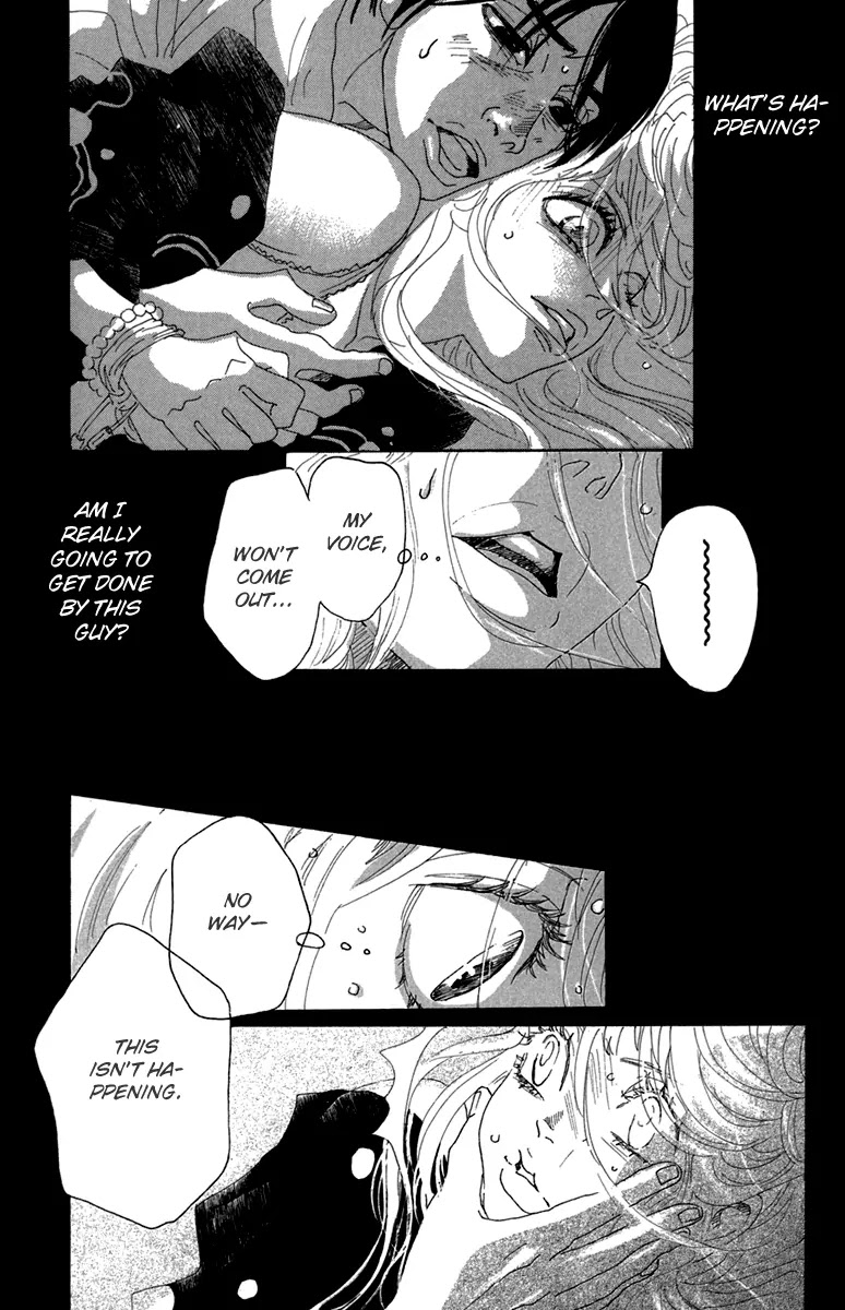Oboreru Knife Chapter 13 page 41 - Chapter 13: Unexpected