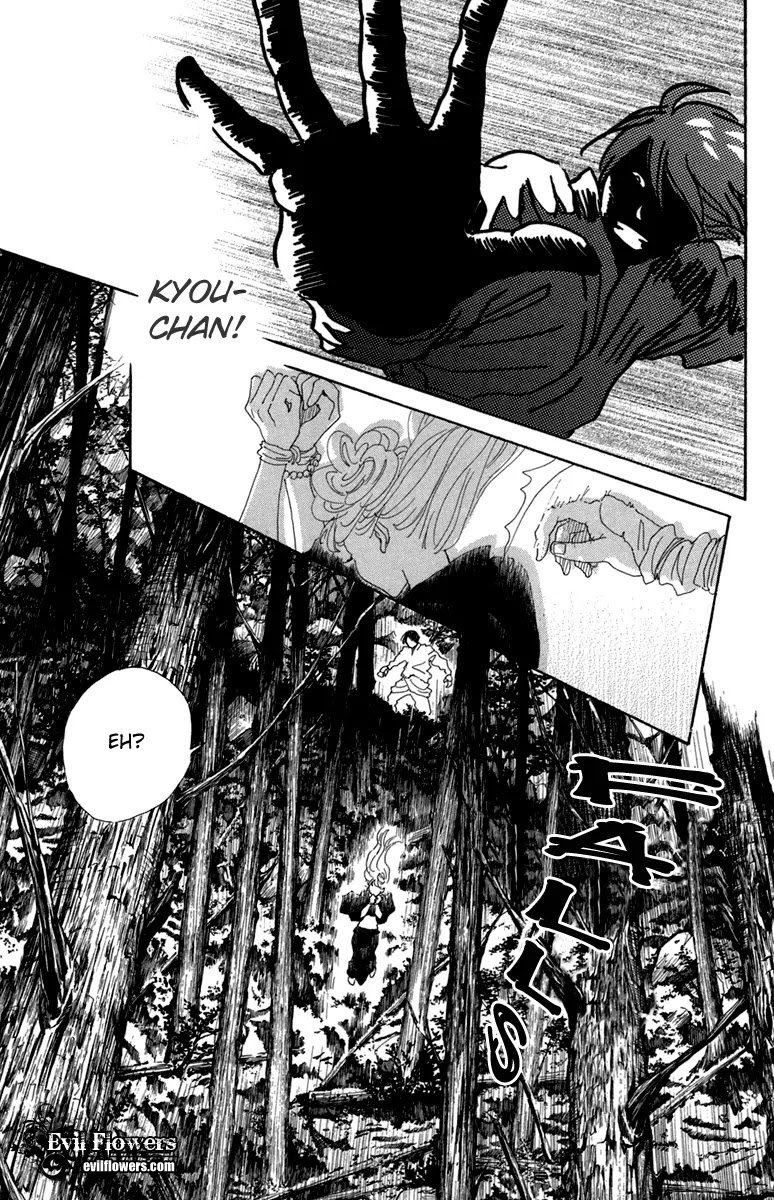 Oboreru Knife Chapter 13 page 45 - Chapter 13: Unexpected