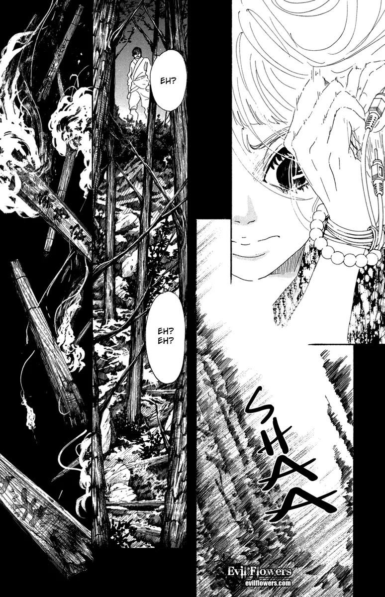 Oboreru Knife Chapter 13 page 46 - Chapter 13: Unexpected