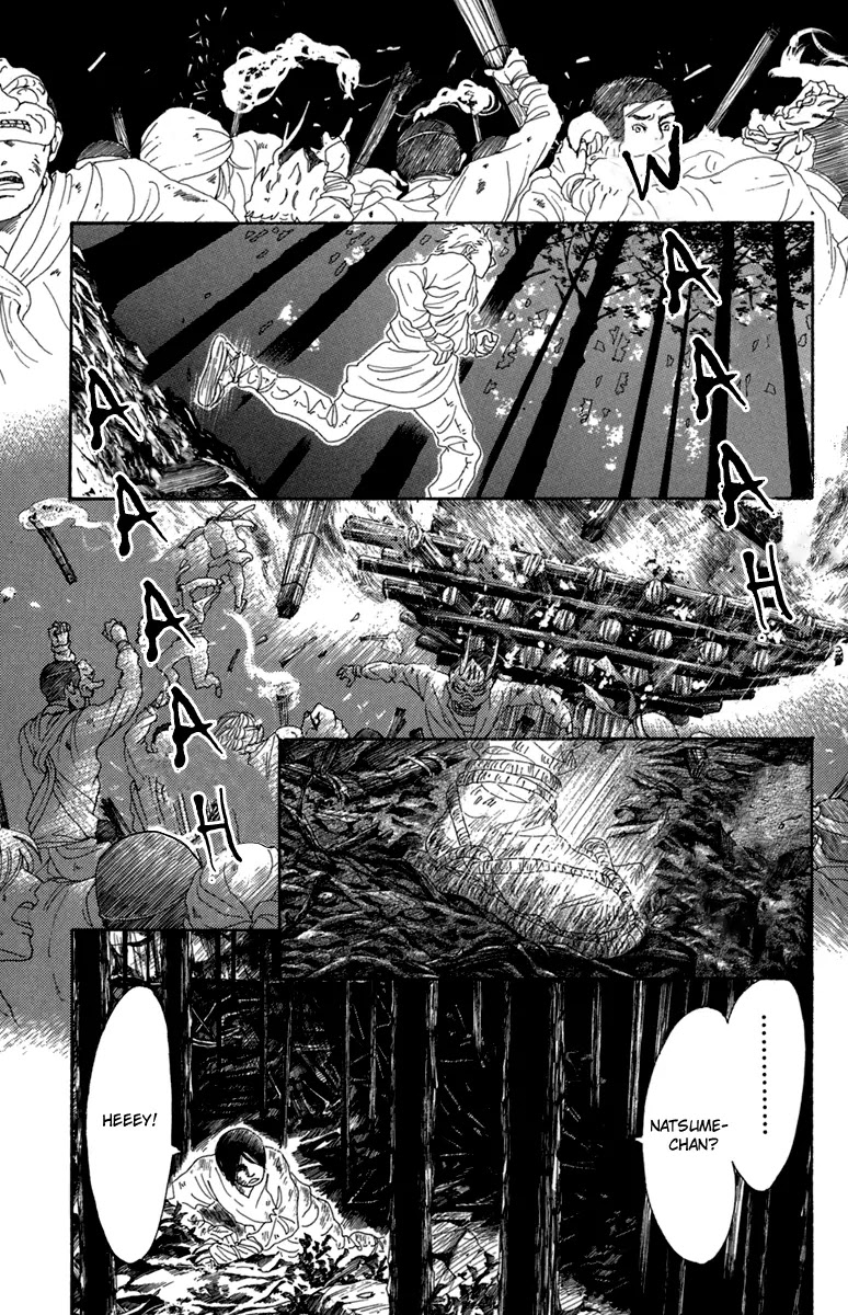 Oboreru Knife Chapter 13 page 47 - Chapter 13: Unexpected