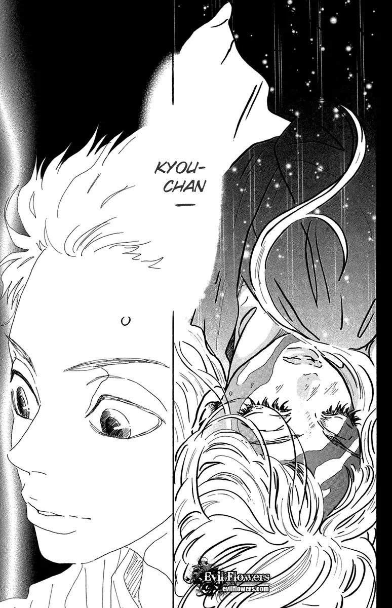 Oboreru Knife Chapter 13 page 49 - Chapter 13: Unexpected