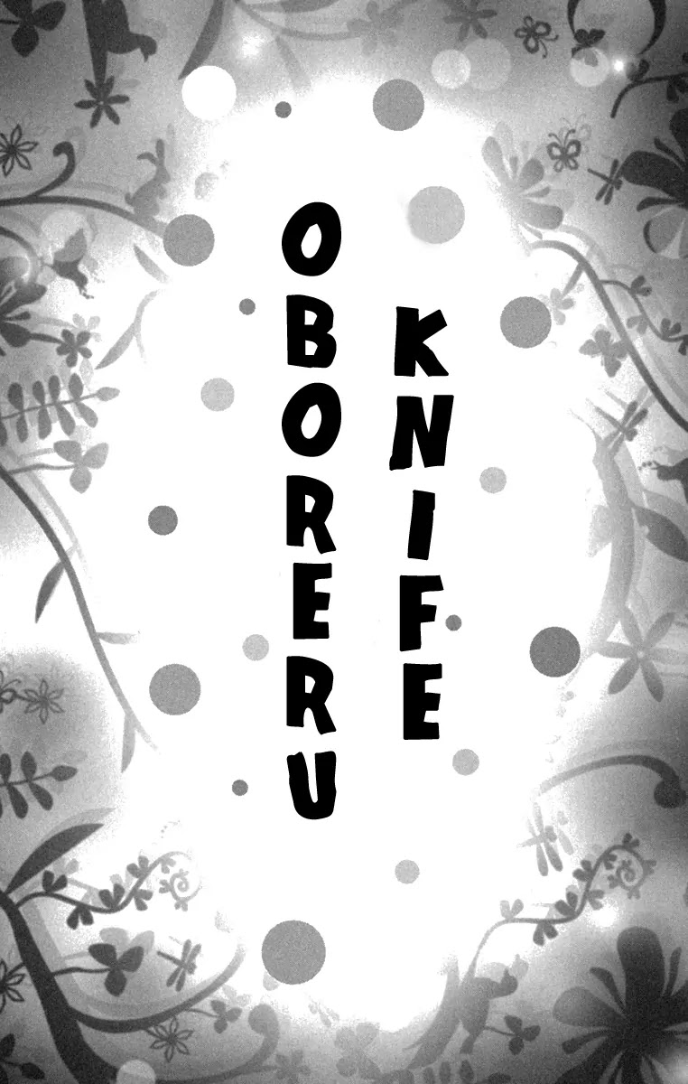 Oboreru Knife Chapter 13 page 6 - Chapter 13: Unexpected