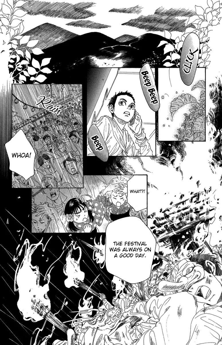Oboreru Knife Chapter 14 page 10 - Chapter 14: Fall