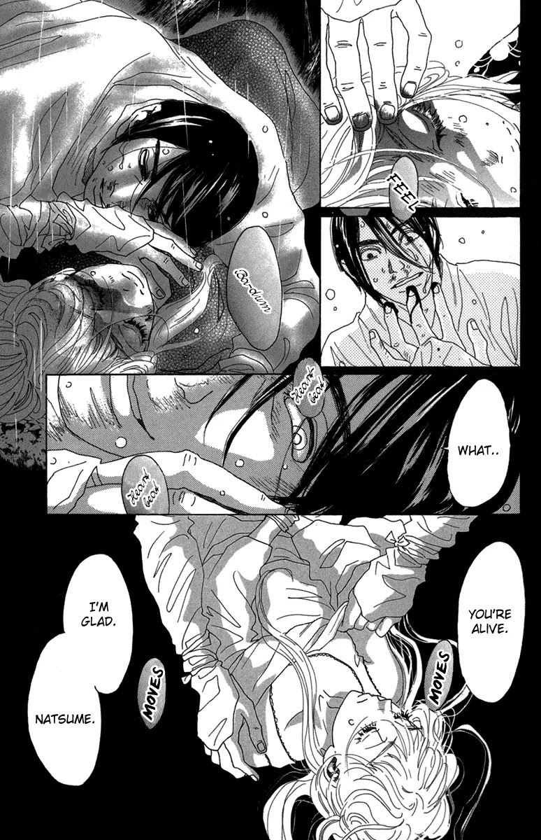 Oboreru Knife Chapter 14 page 13 - Chapter 14: Fall