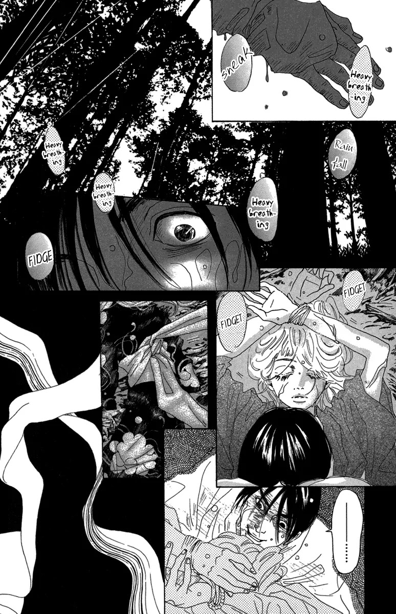 Oboreru Knife Chapter 14 page 14 - Chapter 14: Fall