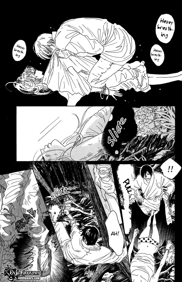 Oboreru Knife Chapter 14 page 15 - Chapter 14: Fall
