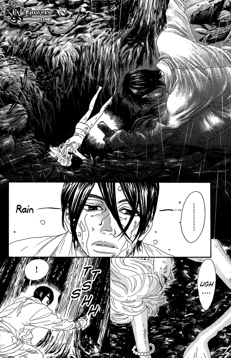 Oboreru Knife Chapter 14 page 18 - Chapter 14: Fall